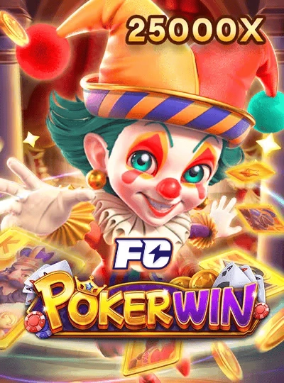 Crash game multiplier cover